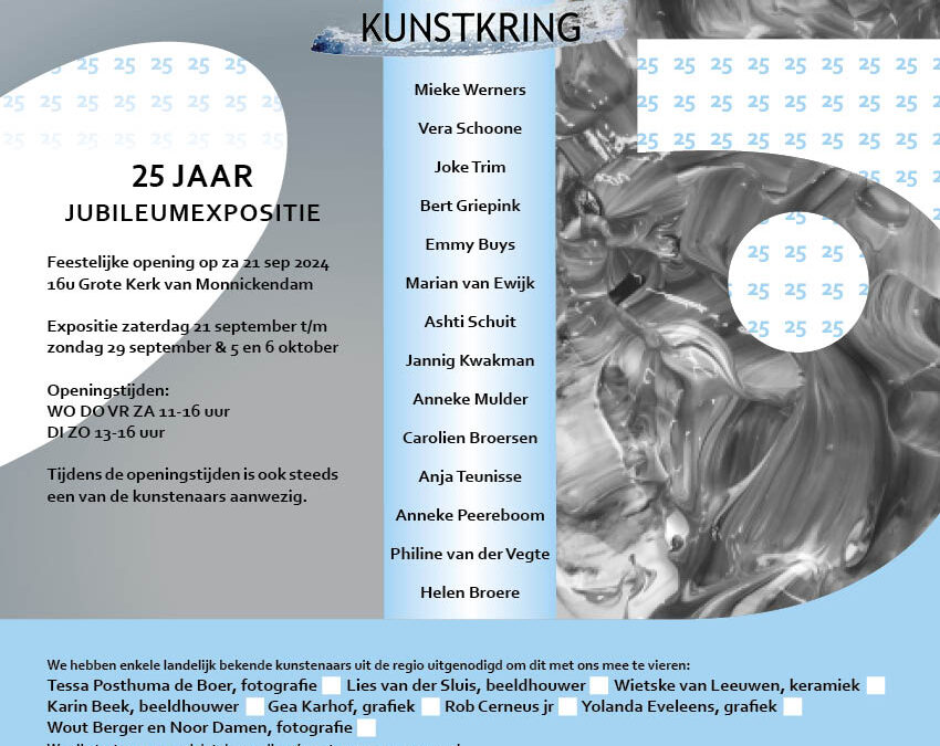 25 jaar Waterlandse kunstkring